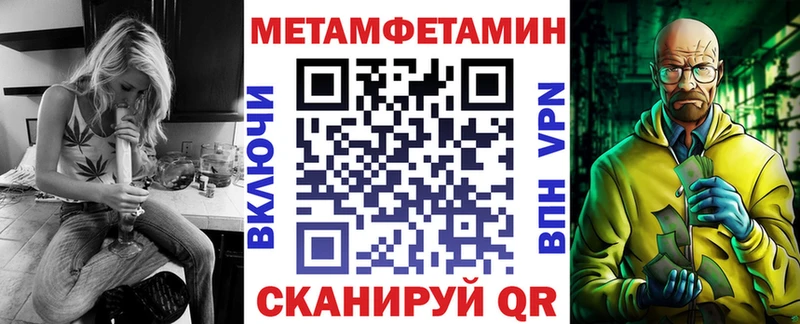 Amphetamine 97%  как найти закладки  мориарти наркотические препараты  Гусев 