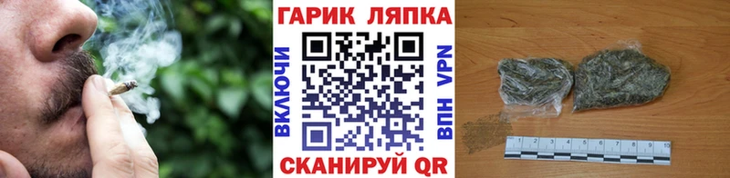 ГАШИШ убойный  сколько стоит  Гусев 