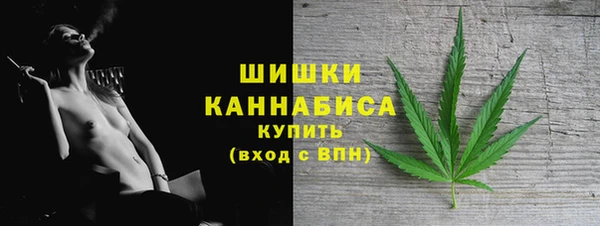героин Бронницы