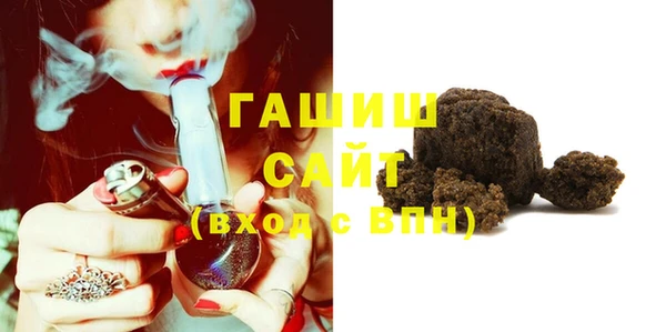 каннабис Бугульма