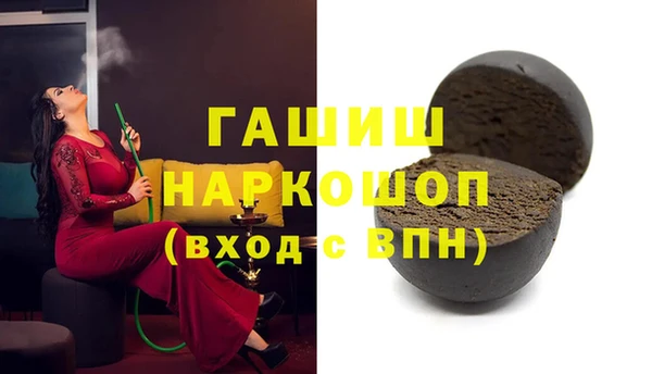 винт Сосновый Бор
