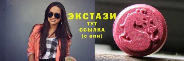 винт Богородицк