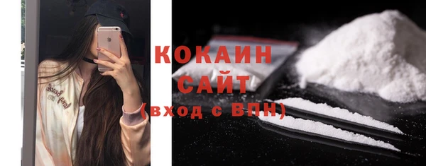 героин Бронницы