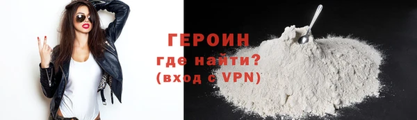 ПСИЛОЦИБИНОВЫЕ ГРИБЫ Бородино