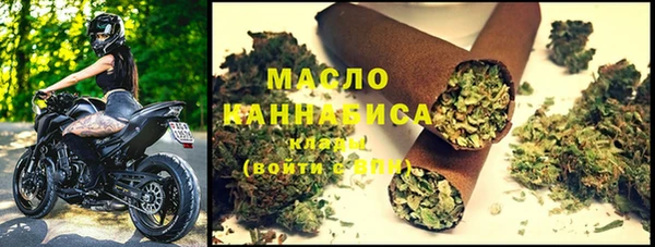 ПСИЛОЦИБИНОВЫЕ ГРИБЫ Бородино