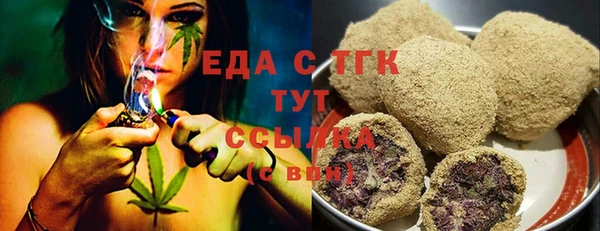 круглые Бежецк