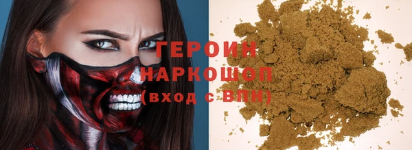 каннабис Бугульма